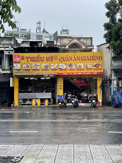 Quán Ăn Triều Ký 潮記