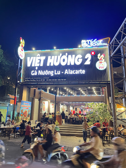 Gà nướng lu Việt Hương 2