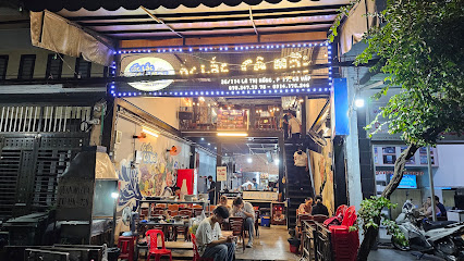 Ốc Lắc Cô Mai