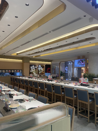 Kichi-Kichi Thiso Mall Gò Vấp