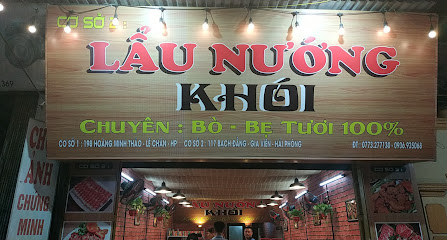 Quán Lẩu- Nướng Khói