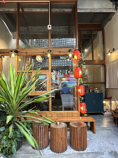 Lonely Bean - Cà phê thủ công