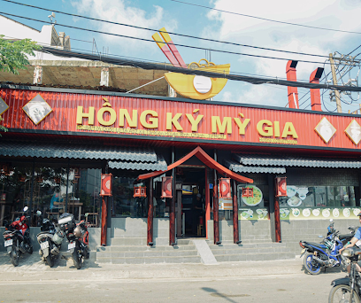 Hồng Ký Mì Gia - Trần Đại Nghĩa