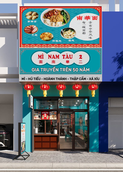 Mì Nam Tàu 2