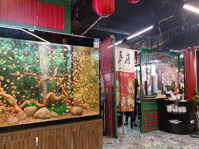 Hồng Kông Hội Quán ACường Gigamall