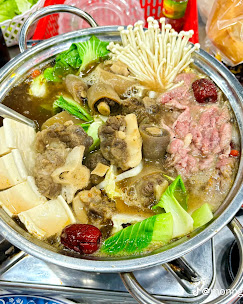 Bò Nướng Đức Huy