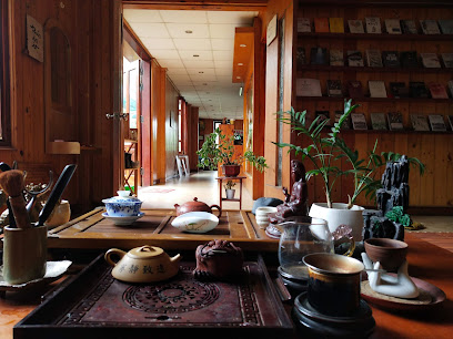Ga Sách Bụi