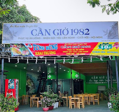 HẢI SẢN CẦN GIỜ 1982 ( NHẠN TRẮNG )