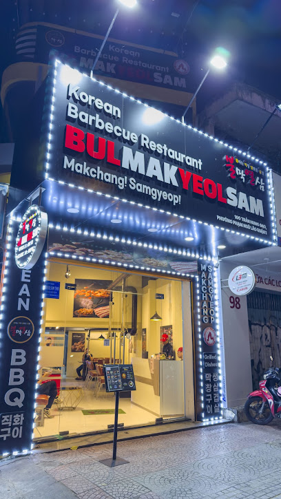 Bulmakyeolsam