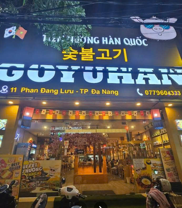 GOYUHAN