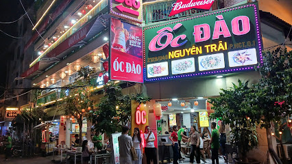 Ốc Đào
